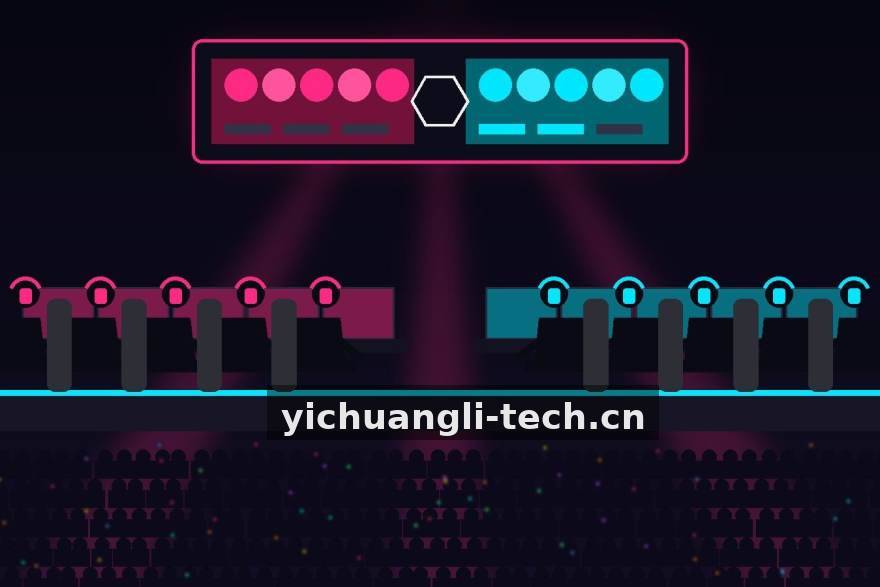 电竞牛平台安全防护体系示意