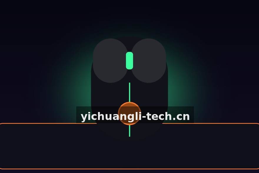 电竞牛 行业观察报告服务