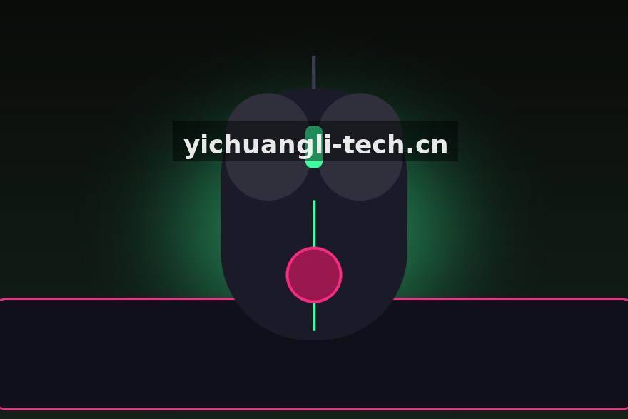 电竞牛 数据实验室轮播图