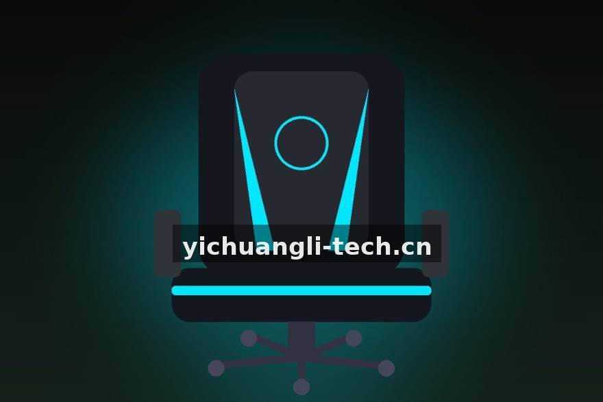 电竞牛内容与数据团队工作场景