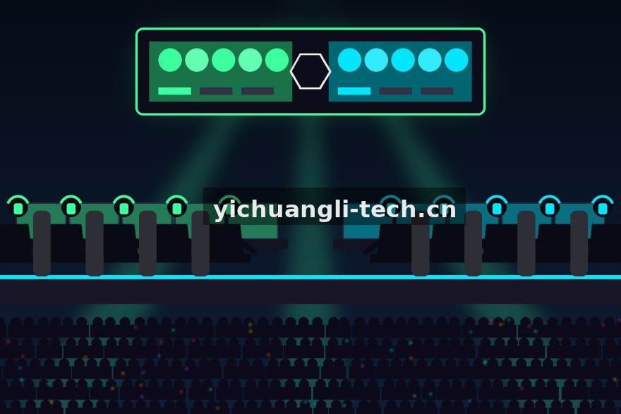 电竞牛创立初期比分工具界面示意