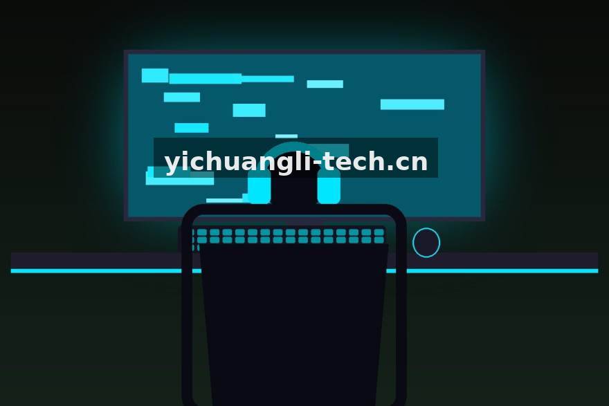 电竞牛赛程与数据栏目上线示意