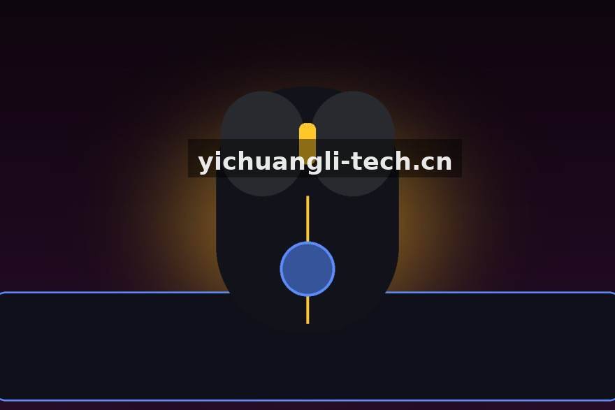 电竞牛客户端订阅提醒服务