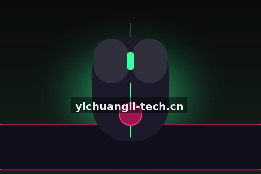 新版本装备改动前瞻：出装顺序怎么调，才能不被节奏甩下车