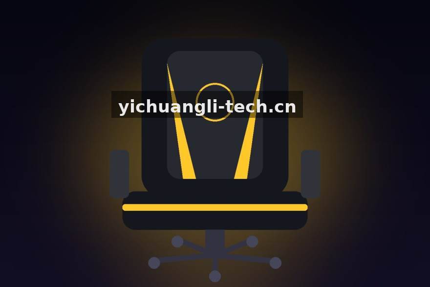 电竞牛多端客户端发布示意